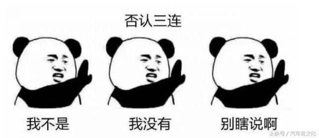 幼儿园作业又让孩子画自己家车标，这难道不是赤裸裸的攀比吗？