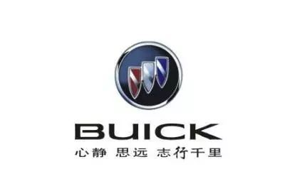 雪佛兰标志是蝴蝶结，福特是兔子，这些车标意义你知道几个？