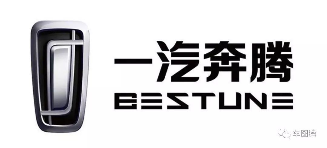 一汽奔腾换的，不仅仅是全新车标...