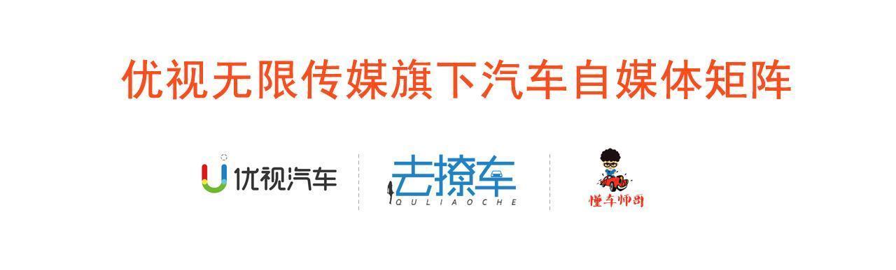 Build Your Dreams 成真，换掉车标，采用新造型，终于要腾飞了
