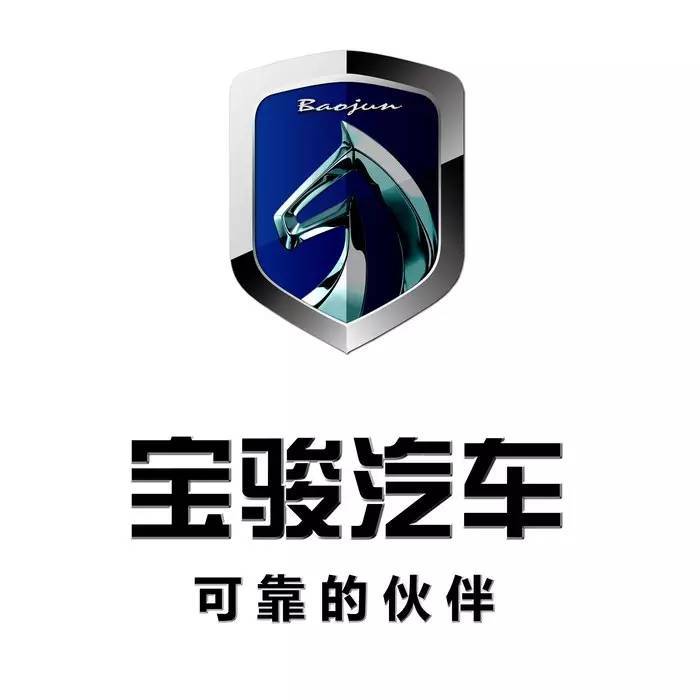 听说宝骏“换标”了，这些车标更辣眼睛！