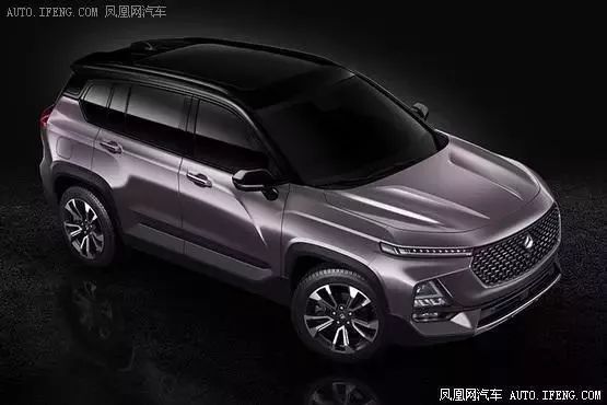 宝骏发布全新钻石车标 造型国际化
