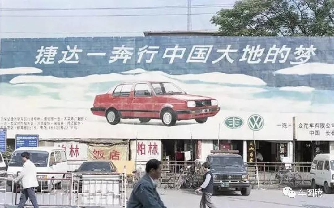 试驾JETTA VS5：除了车标是“捷达”，其他都是“大众”