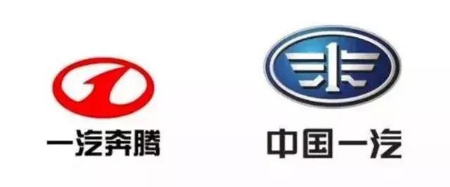 自主品牌换标史，吉利较成功，奔腾较失败，荣威较上档次！