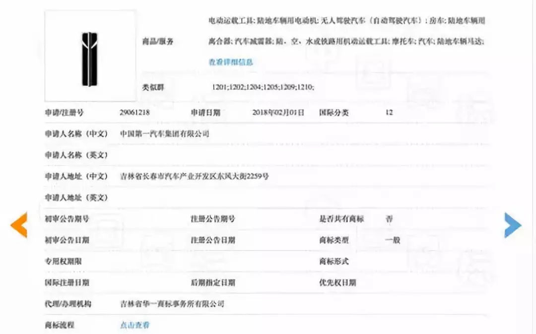 宝马换新标，会影响你买车吗？