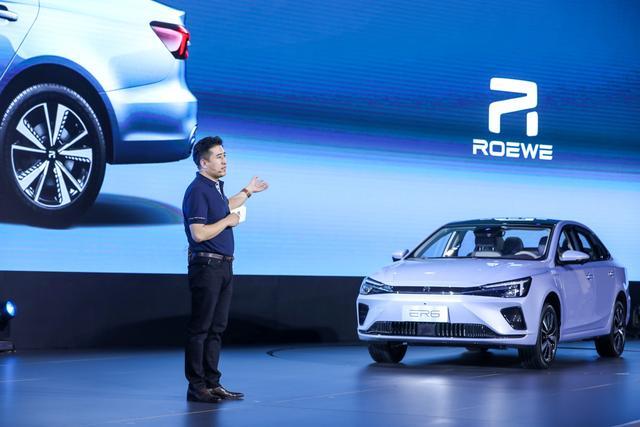 上汽荣威R标首款新车荣威R ER6上市 620km超长续航