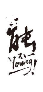 绿能电动车的“新LOGO”竟然会说话？