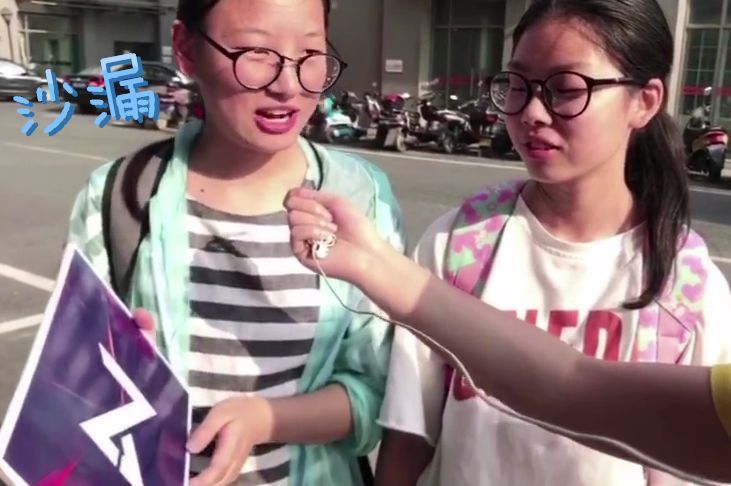 绿能电动车新logo闪现江湖，来听听街头达人怎么说？