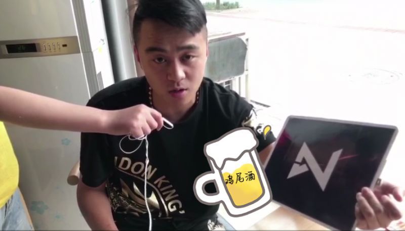 绿能电动车新logo闪现江湖，来听听街头达人怎么说？