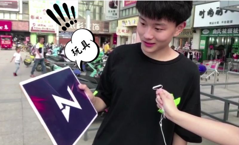 绿能电动车新logo闪现江湖，来听听街头达人怎么说？