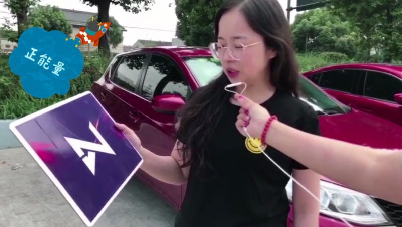 绿能电动车新logo闪现江湖，来听听街头达人怎么说？