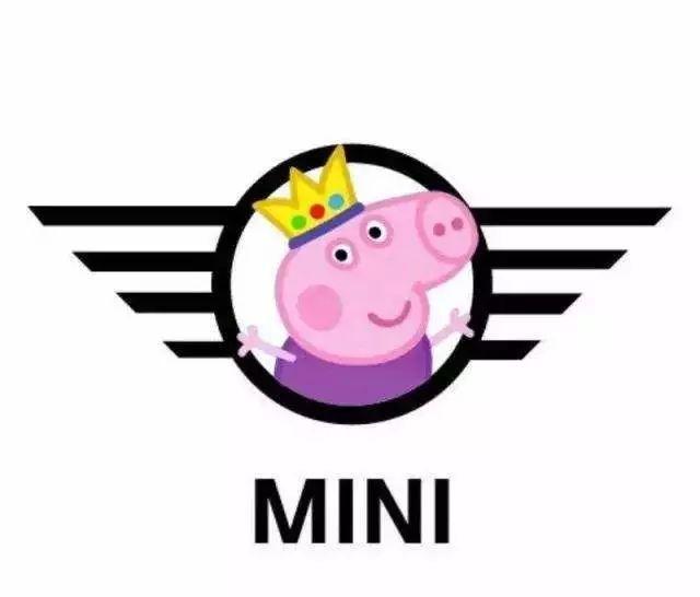 社会！社会！小猪佩奇已经把各大车企LOGO玩坏了