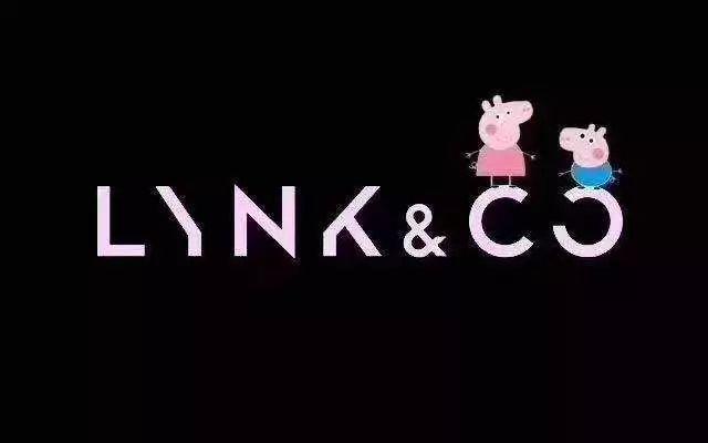 社会！社会！小猪佩奇已经把各大车企LOGO玩坏了