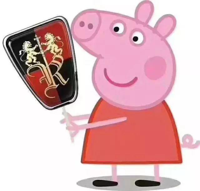 社会！社会！小猪佩奇已经把各大车企LOGO玩坏了