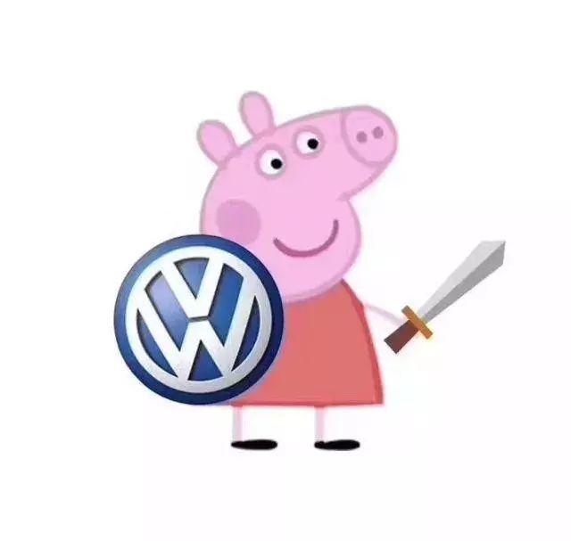 社会！社会！小猪佩奇已经把各大车企LOGO玩坏了