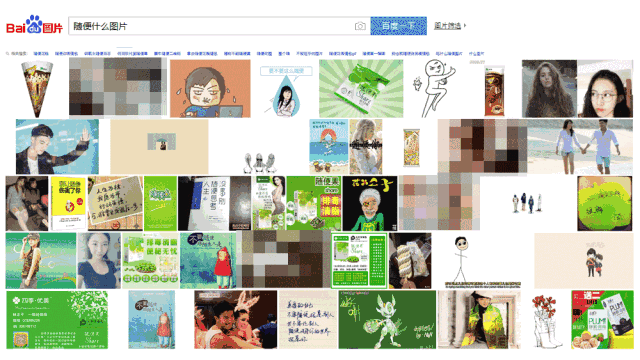 什么是logo设计超级创意，背后的难度绝对让你意想不到！