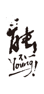 绿能电动车的“新LOGO”竟然会说话？