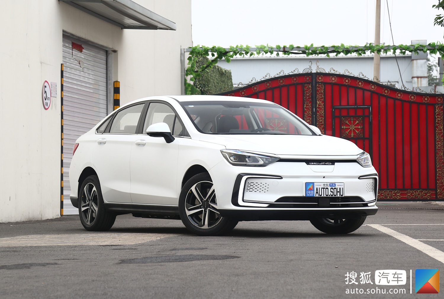 官方指导价12.99-17.19万元 2020款BEIJING-EU5正式上市