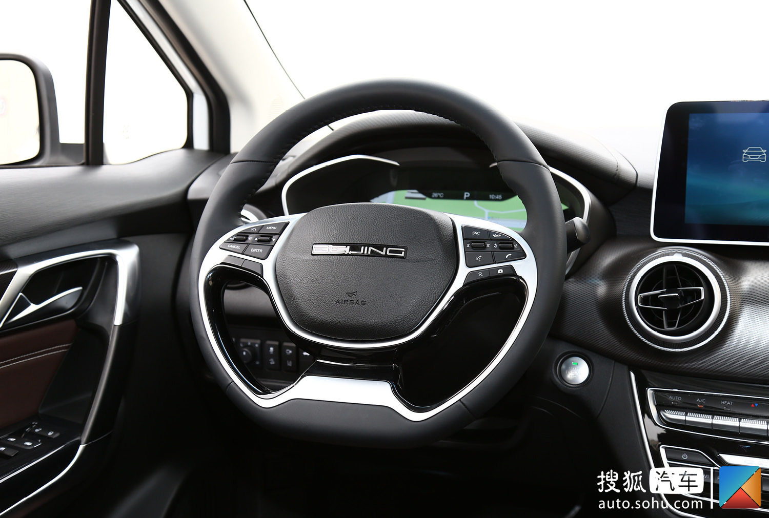 官方指导价12.99-17.19万元 2020款BEIJING-EU5正式上市