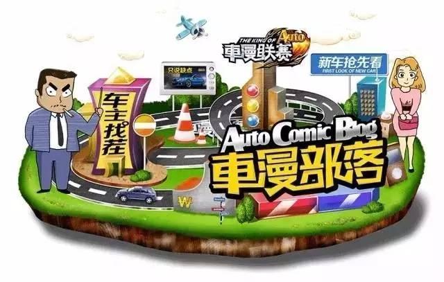 终于正面扛上了？思域两厢版刚上市，第八代高尔夫隔天正式下线