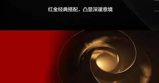“老干部”红旗换新logo，是一鸣惊人还是走下神坛