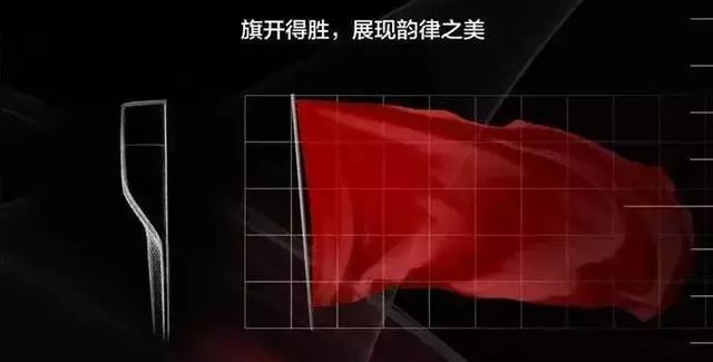 “老干部”红旗换新logo，是一鸣惊人还是走下神坛
