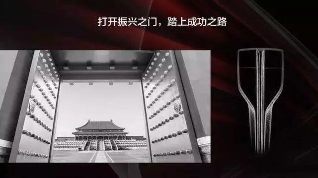 “老干部”红旗换新logo，是一鸣惊人还是走下神坛