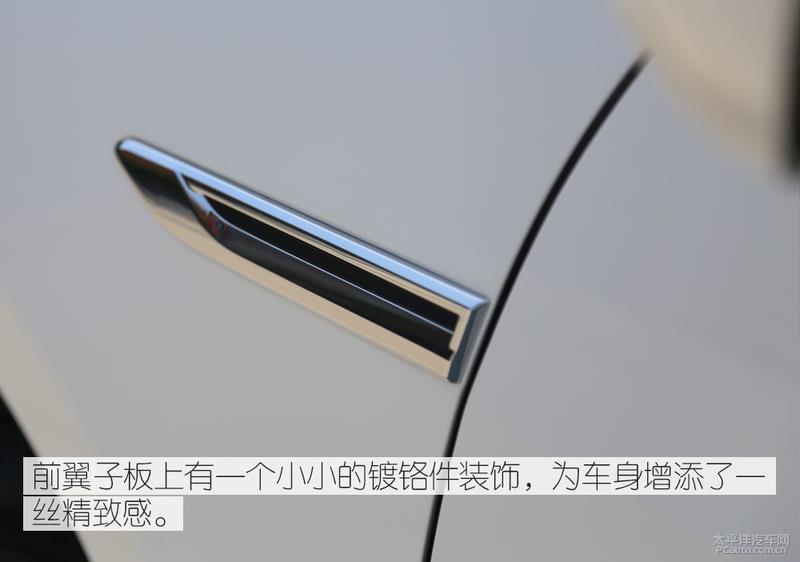 挑战500km不间断续航 比亚迪全新秦EV能够胜任吗？