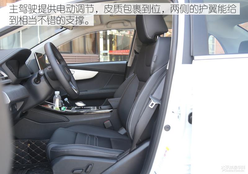 挑战500km不间断续航 比亚迪全新秦EV能够胜任吗？