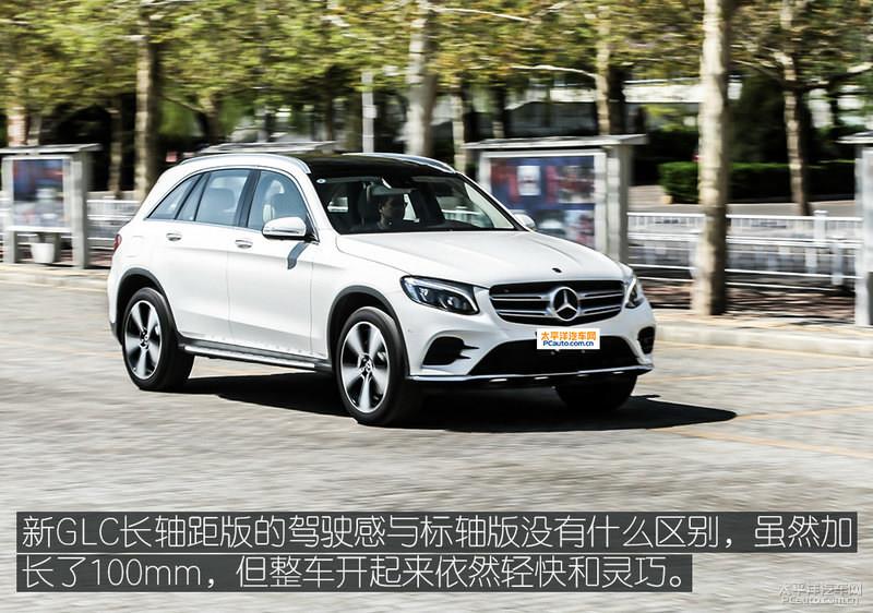  Լȫ±GLC 300L