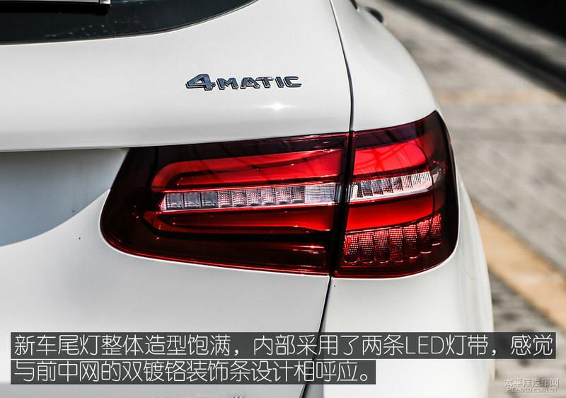  Լȫ±GLC 300L