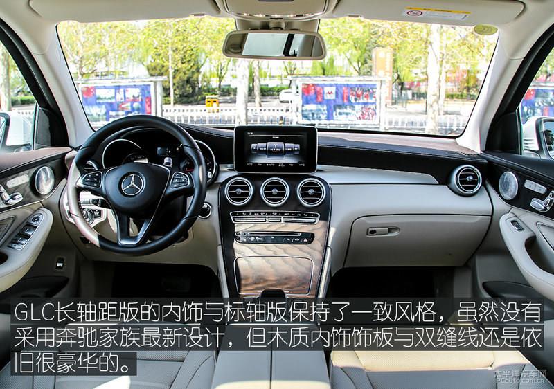  Լȫ±GLC 300L