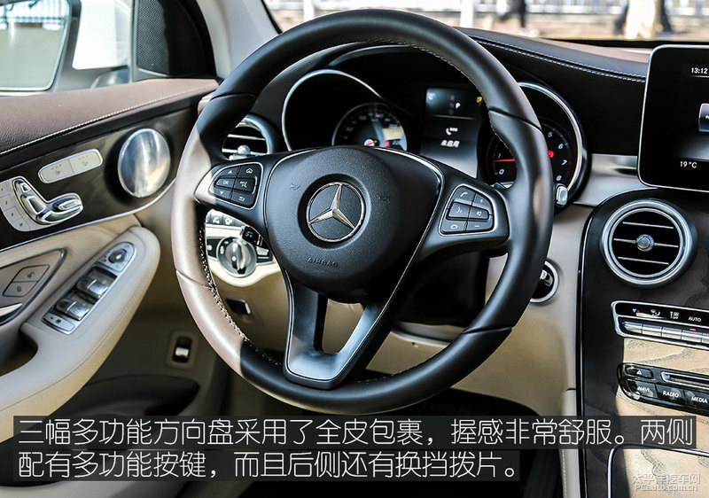  Լȫ±GLC 300L