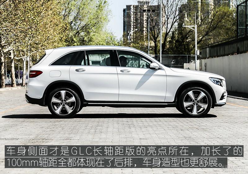  Լȫ±GLC 300L