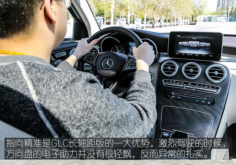  Լȫ±GLC 300L