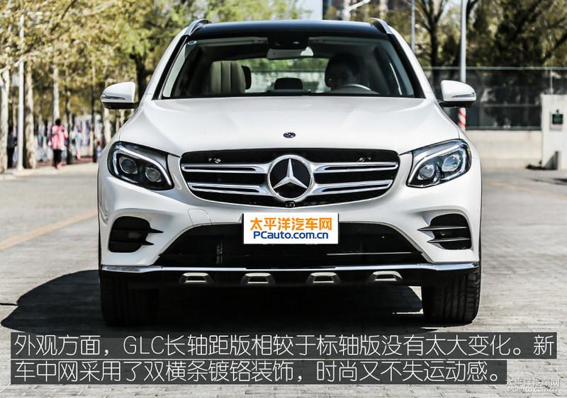  Լȫ±GLC 300L
