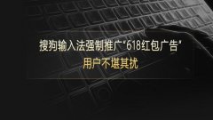 q25红包不上线怎么办(为什么