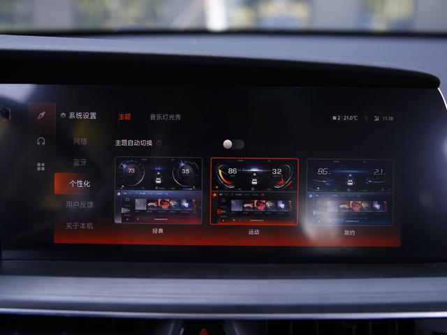 ǱʣʵⳤCS75PLUSǿʵ